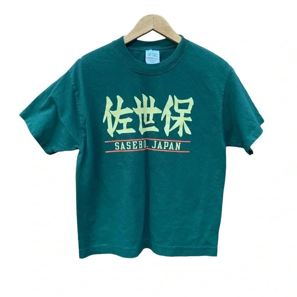 Port and Company Sasebo, Japan Green t-shirt size medium - Picture 1 of 4